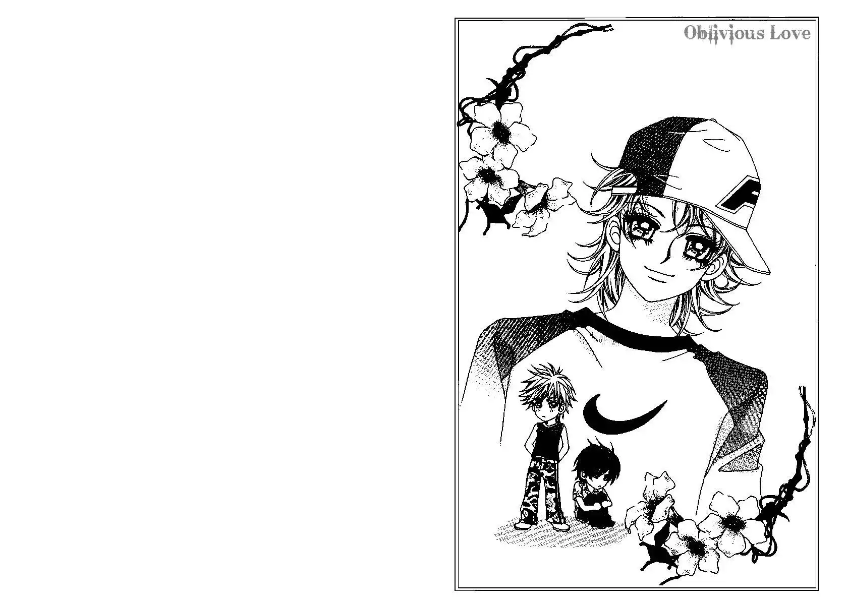 Boy of the Female Wolf Chapter 6 2